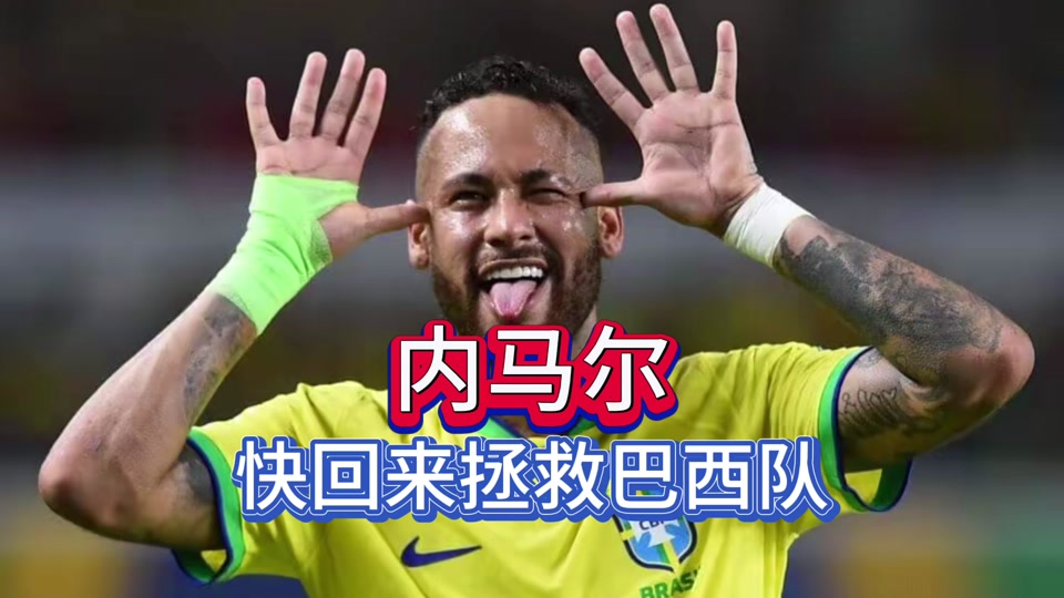 关于难得一见！门将连续神扑，拯救球队于危难的信息