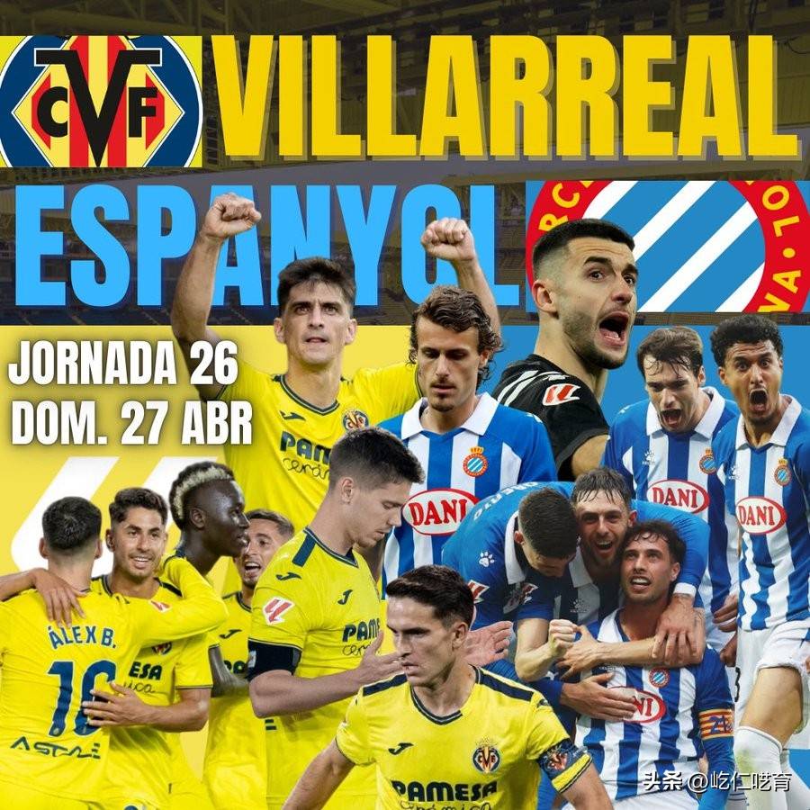 包含沙尔克降级悬念,阿贾克斯全胜取得领先的词条 包含沙尔克降级悬念,阿贾克斯全胜取得领先的词条