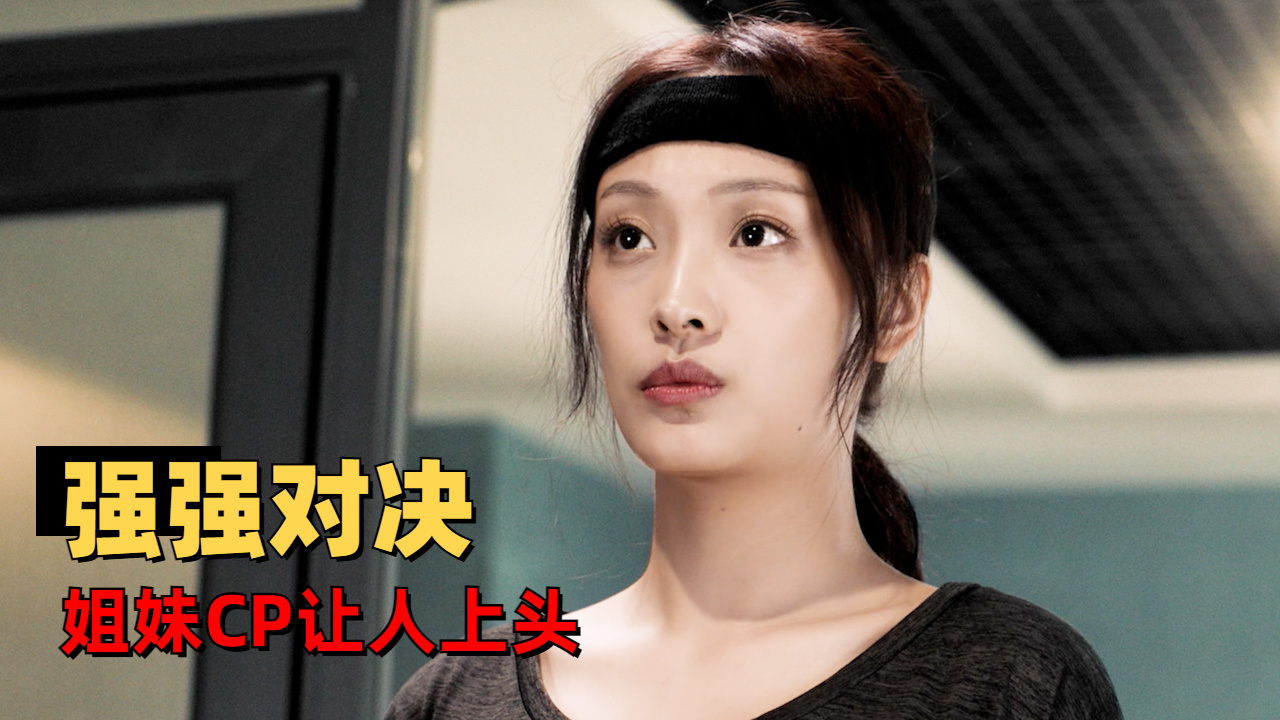 关于强强对决!欧洲豪门挑战极限的信息 关于强强对决!欧洲豪门挑战极限的信息