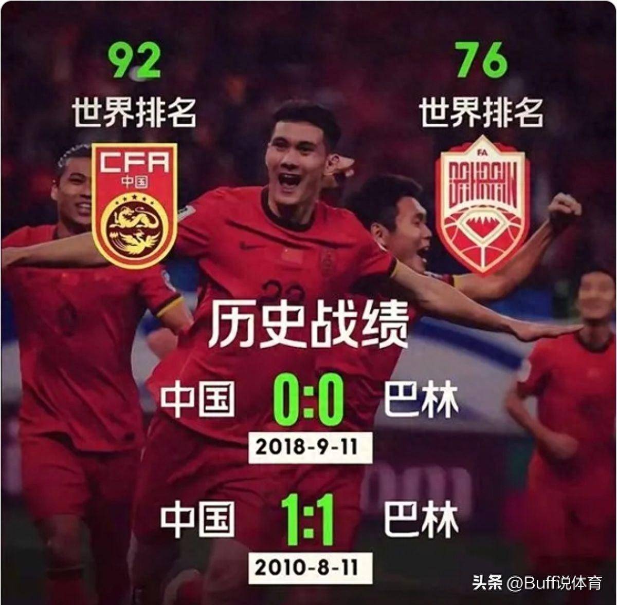 瓦朗谢纳客场击败波尔多,继续保持不败战绩 瓦朗谢纳客场击败波尔多,继续保持不败战绩