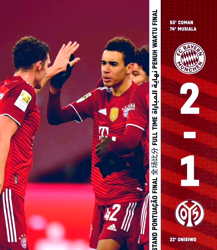 包含美因茨队实现大逆转,取得梦幻结局的词条 包含美因茨队实现大逆转,取得梦幻结局的词条