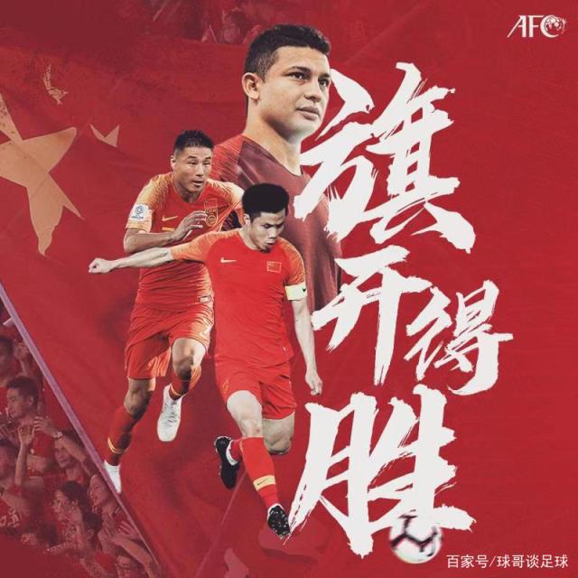 萨诺:我很高兴在国家队首秀比赛中取得进球的简单介绍 萨诺:我很高兴在国家队首秀比赛中取得进球的简单介绍