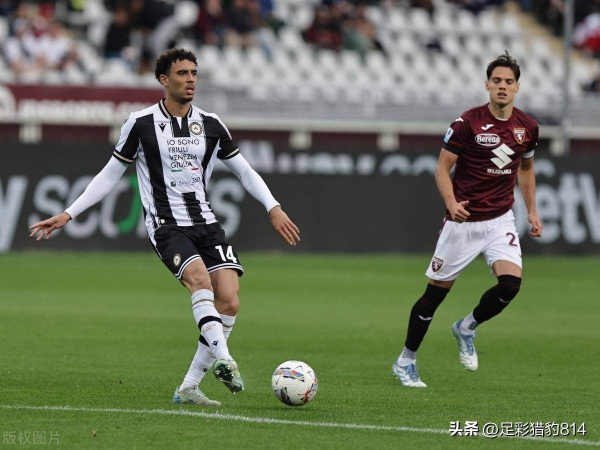 乌迪内斯客场击败博洛尼亚，积极稳固积分榜位置