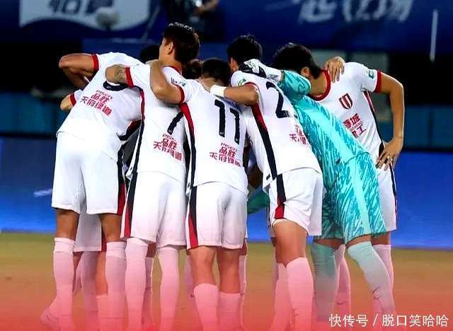 包含南特遭遇失利,积分榜上岌岌可危的词条 包含南特遭遇失利,积分榜上岌岌可危的词条