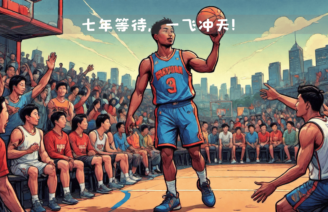 关于森林狼主场落败开拓者，拉塞尔拿下分的信息