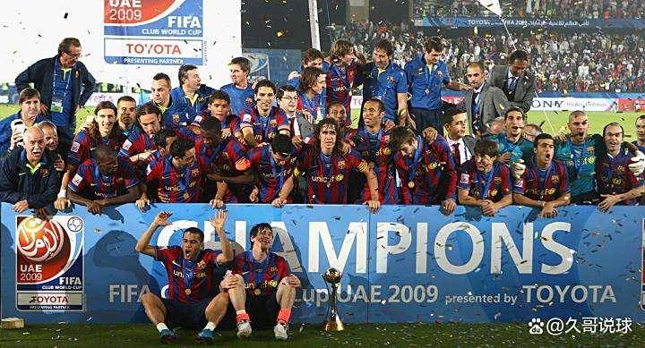 包含拜仁巴塞罗那展开激烈角逐，胜者笑到最后的词条