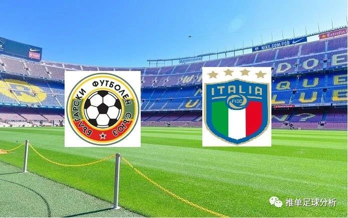 保加利亚国家队轻松获胜夺冠 保加利亚国家队轻松获胜夺冠