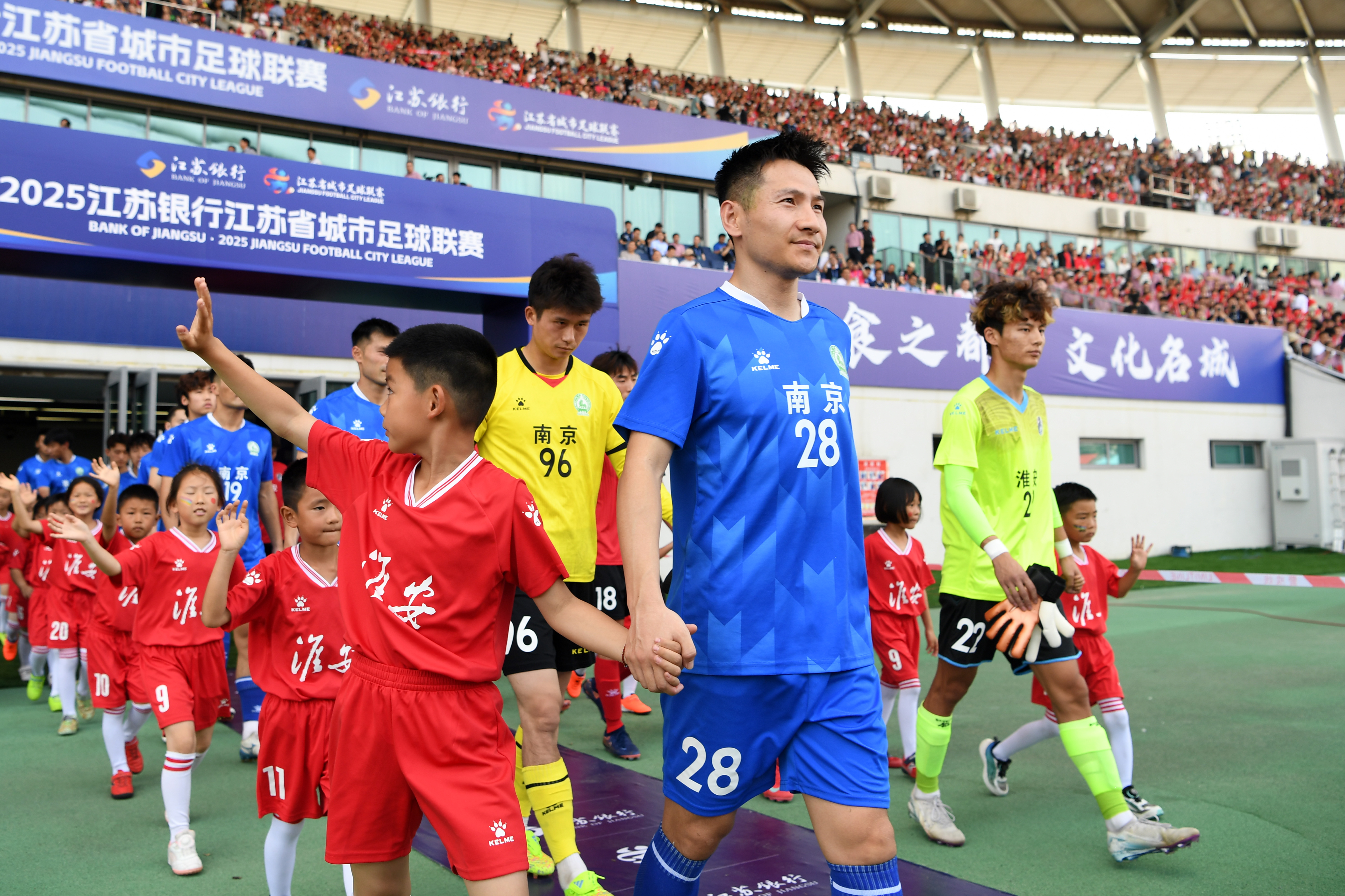 江苏队冲击前列，实力得到验证的简单介绍