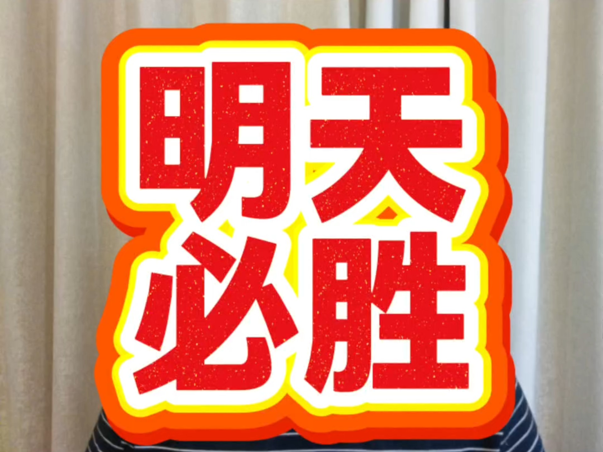 太阳轻松击败灰熊,好势头不减的简单介绍 太阳轻松击败灰熊,好势头不减的简单介绍