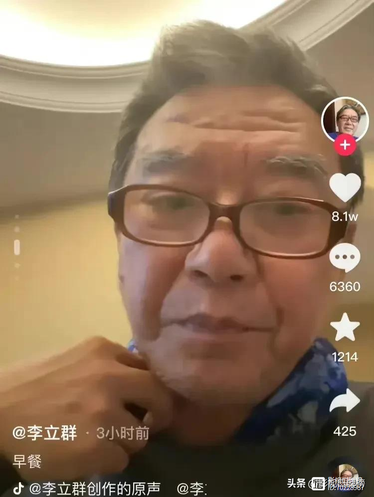 高尔夫热度飙升，网友热议不断的简单介绍