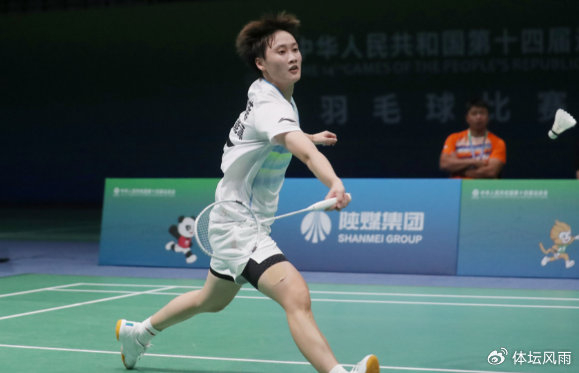 德国队险胜印尼队,陈雨菲扛起全队 德国队险胜印尼队,陈雨菲扛起全队