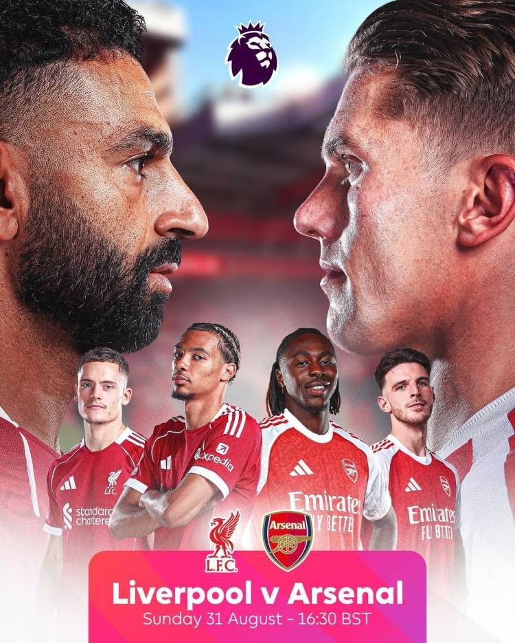 AC米兰险胜阿森纳,萨拉赫关键制胜 AC米兰险胜阿森纳,萨拉赫关键制胜