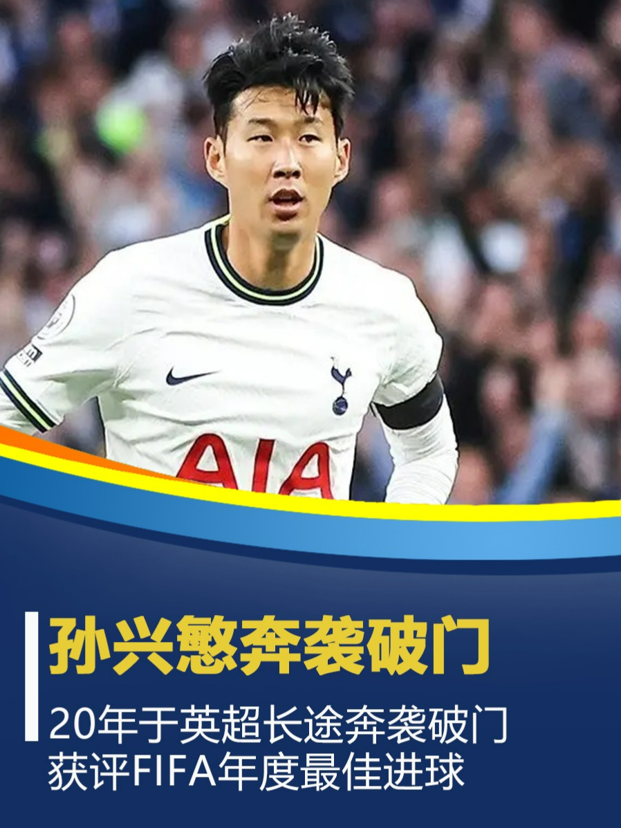 足球俱乐部迎来新一轮换帅风波