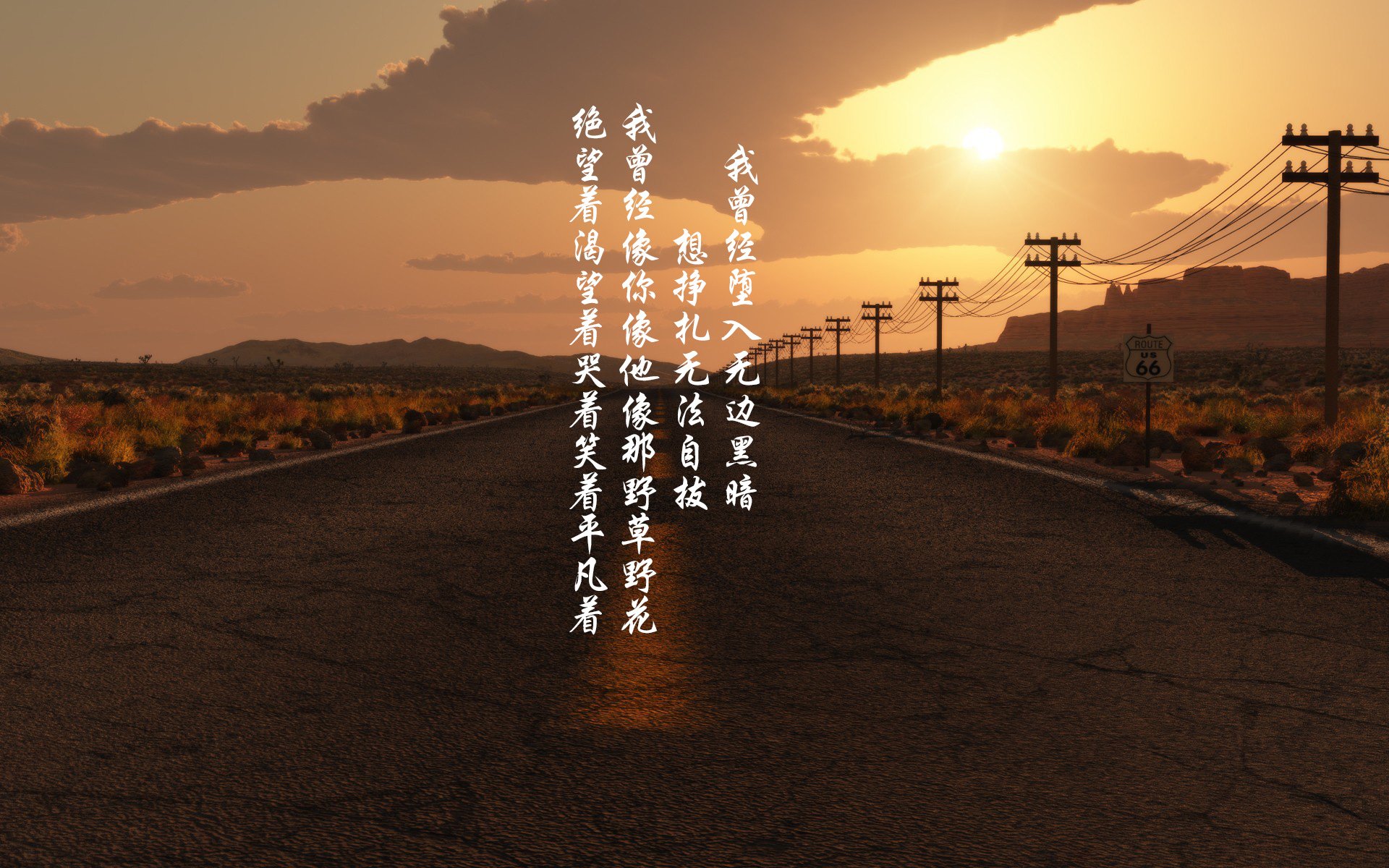 秘鲁铁腰镇压尼斯快马，德甲争冠战的暗流与全球足球新棋局