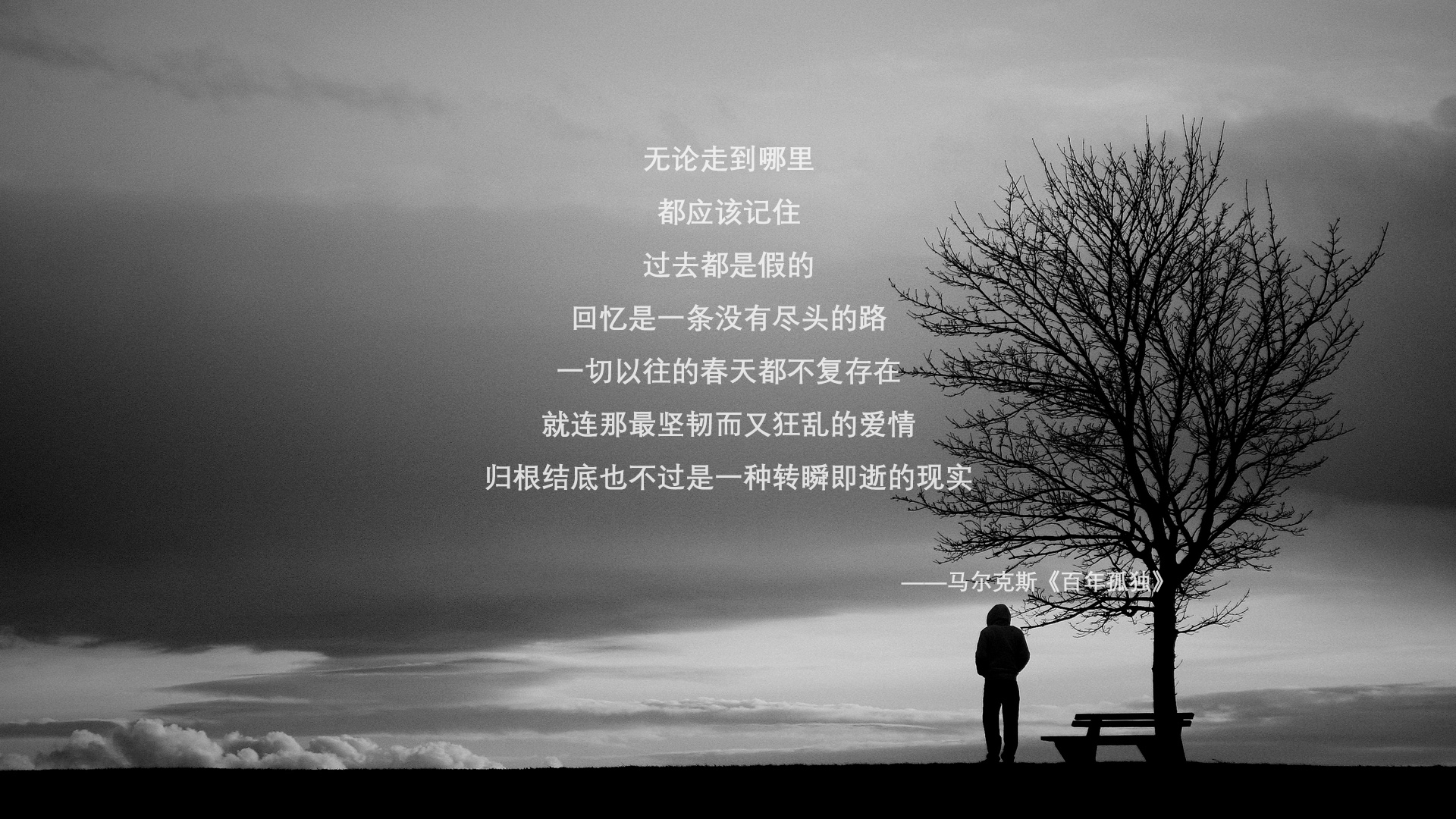 莱万爆发！罗马争冠战竟在玻利维亚高原上演奇迹？