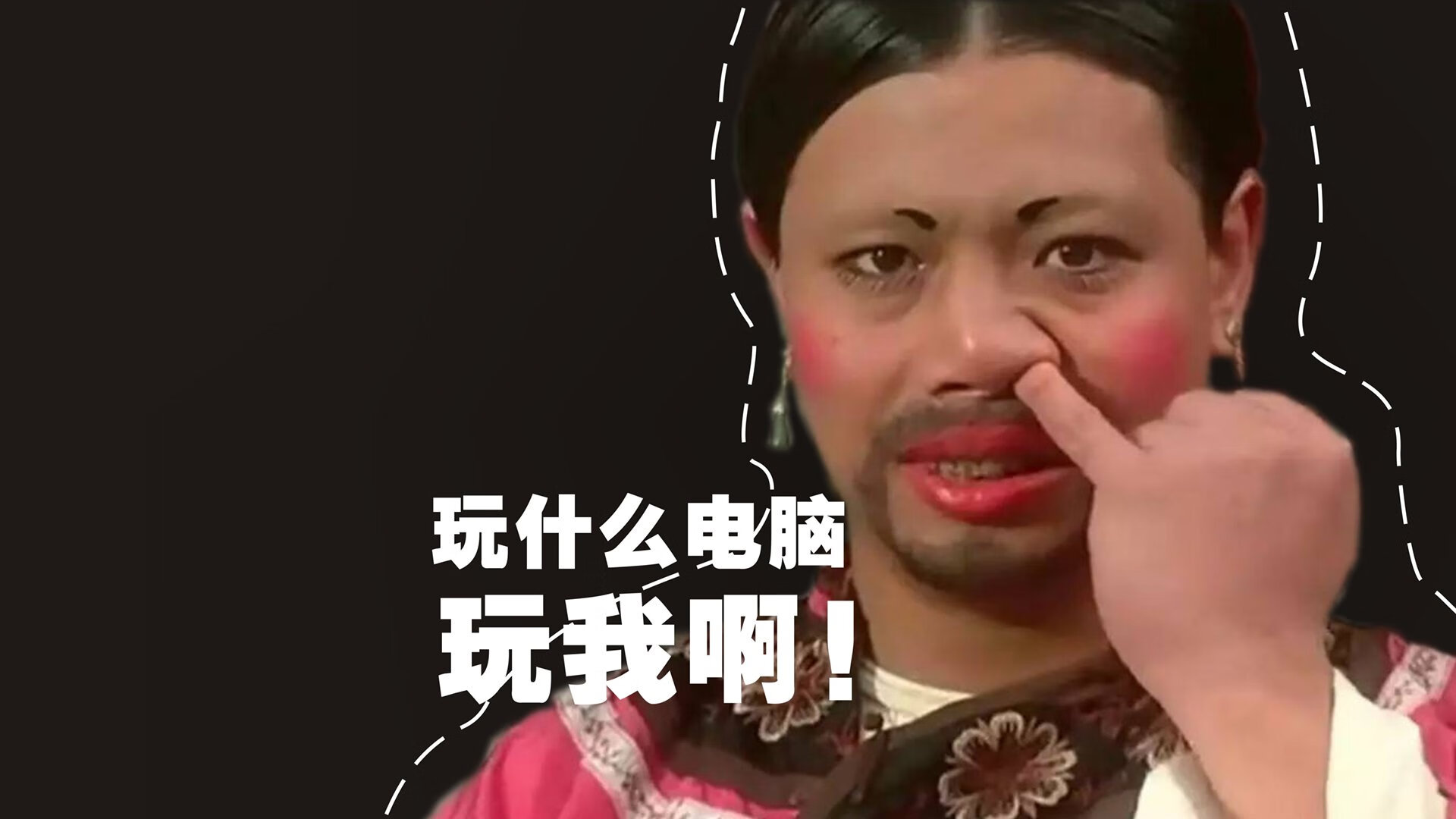 鏖战玫瑰园，墨西哥黑马血性击穿雷恩铁幕