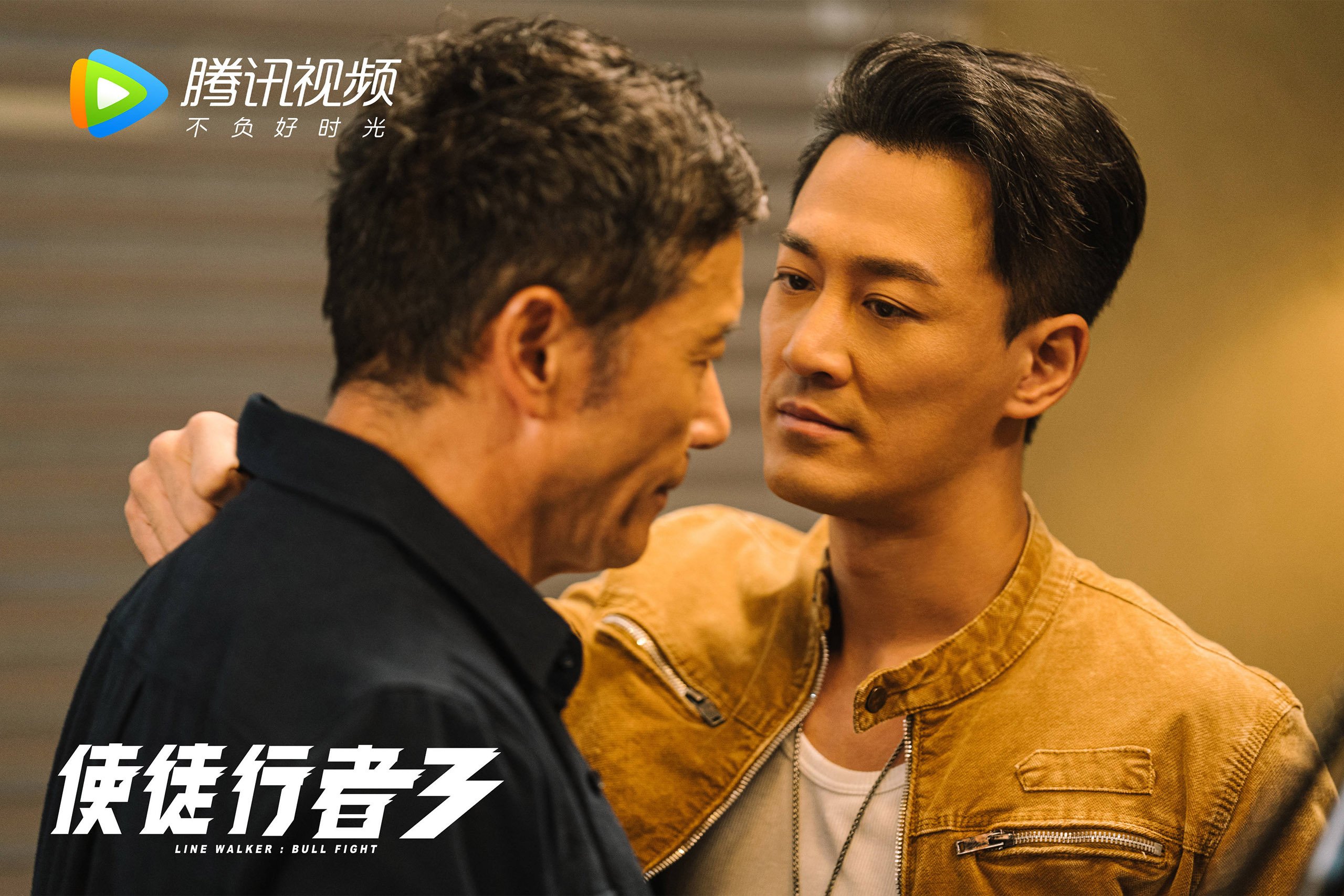 制霸时刻，北京队如何扼杀深圳队？切特的关键球定乾坤