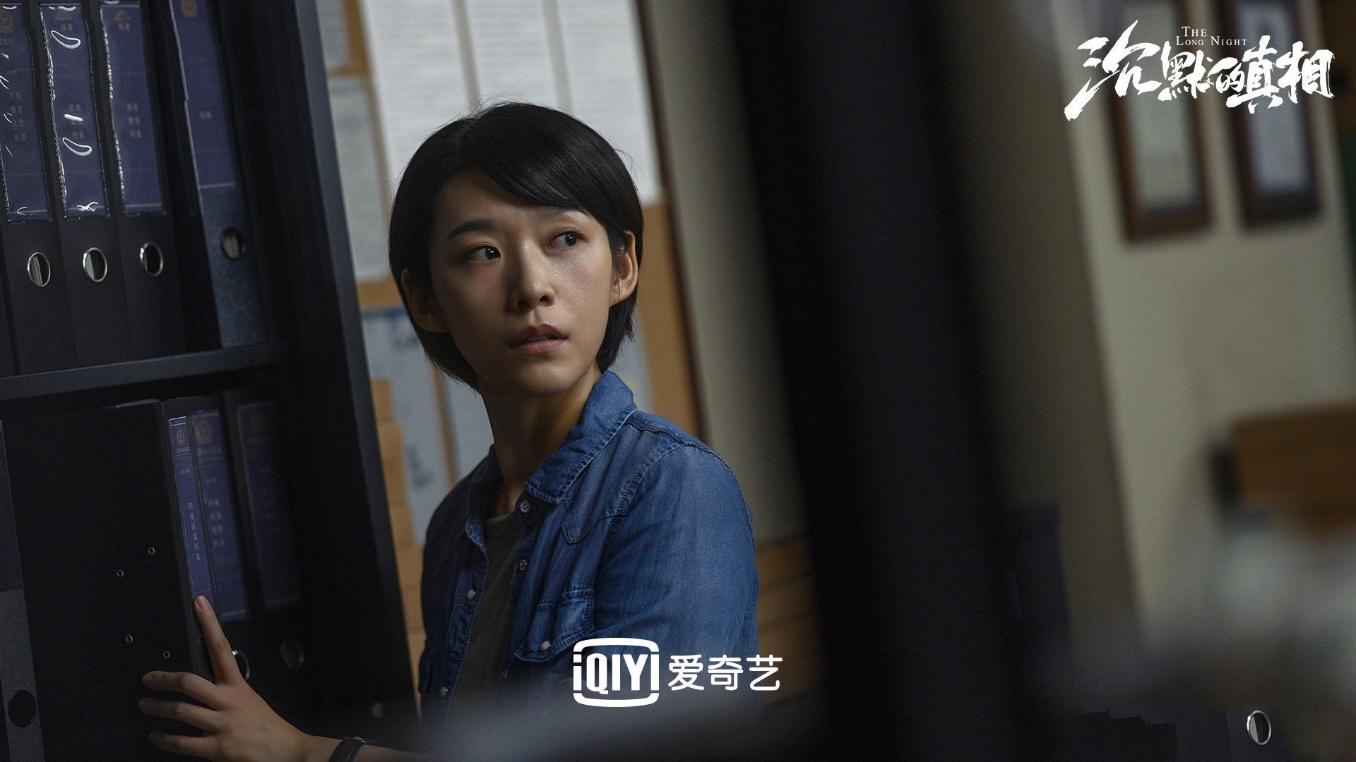 西甲国家德比激战正酣，篮网强势晋级迎浙江队挑战，体育世界的双星闪耀