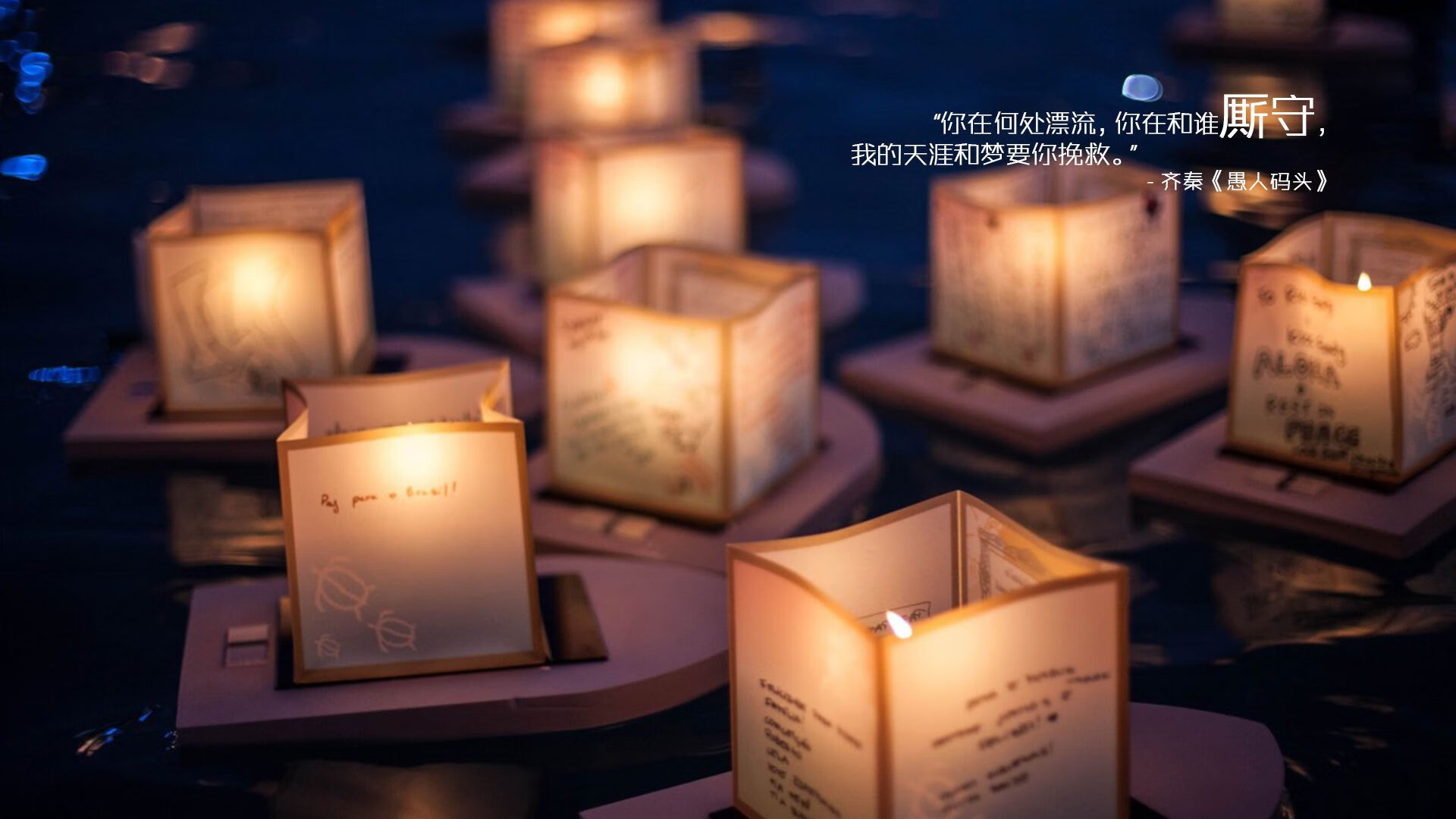 蓝白之星的红白救赎，迪巴拉绝杀助克罗地亚力克德国