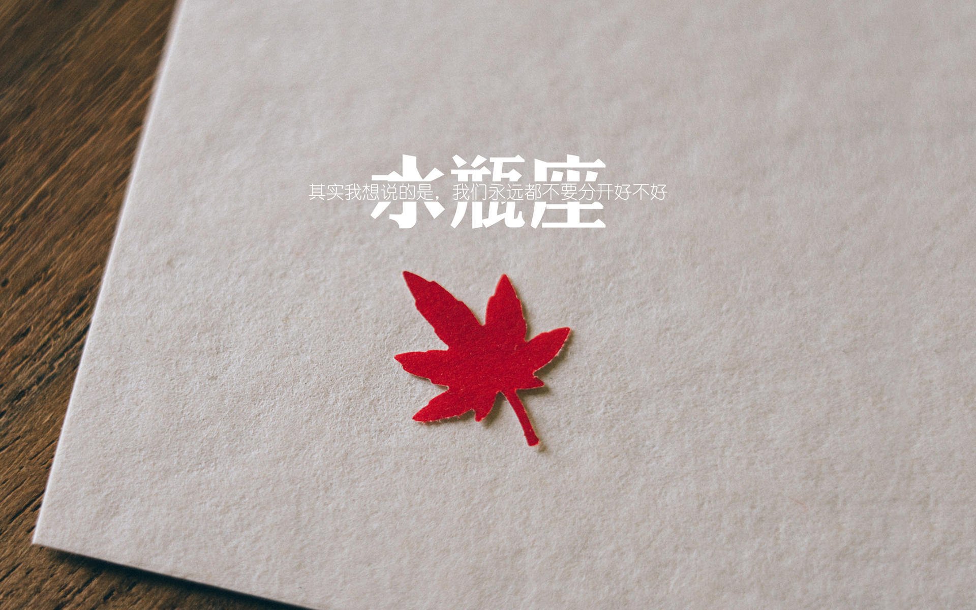 东方投影，库里的不在场如何成为终结快船的密钥