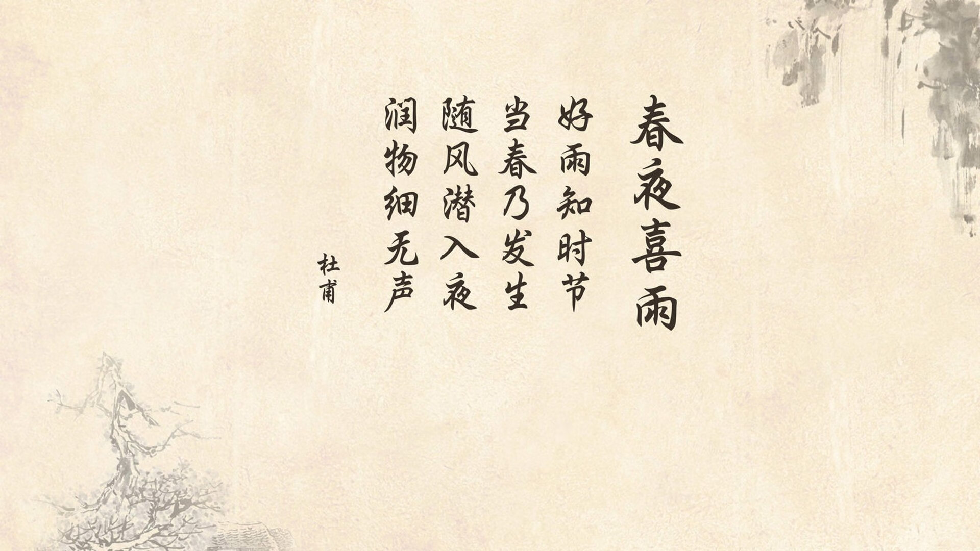 F1新赛季揭幕战焦点战，奥地利力量冲垮巴拉圭挑战