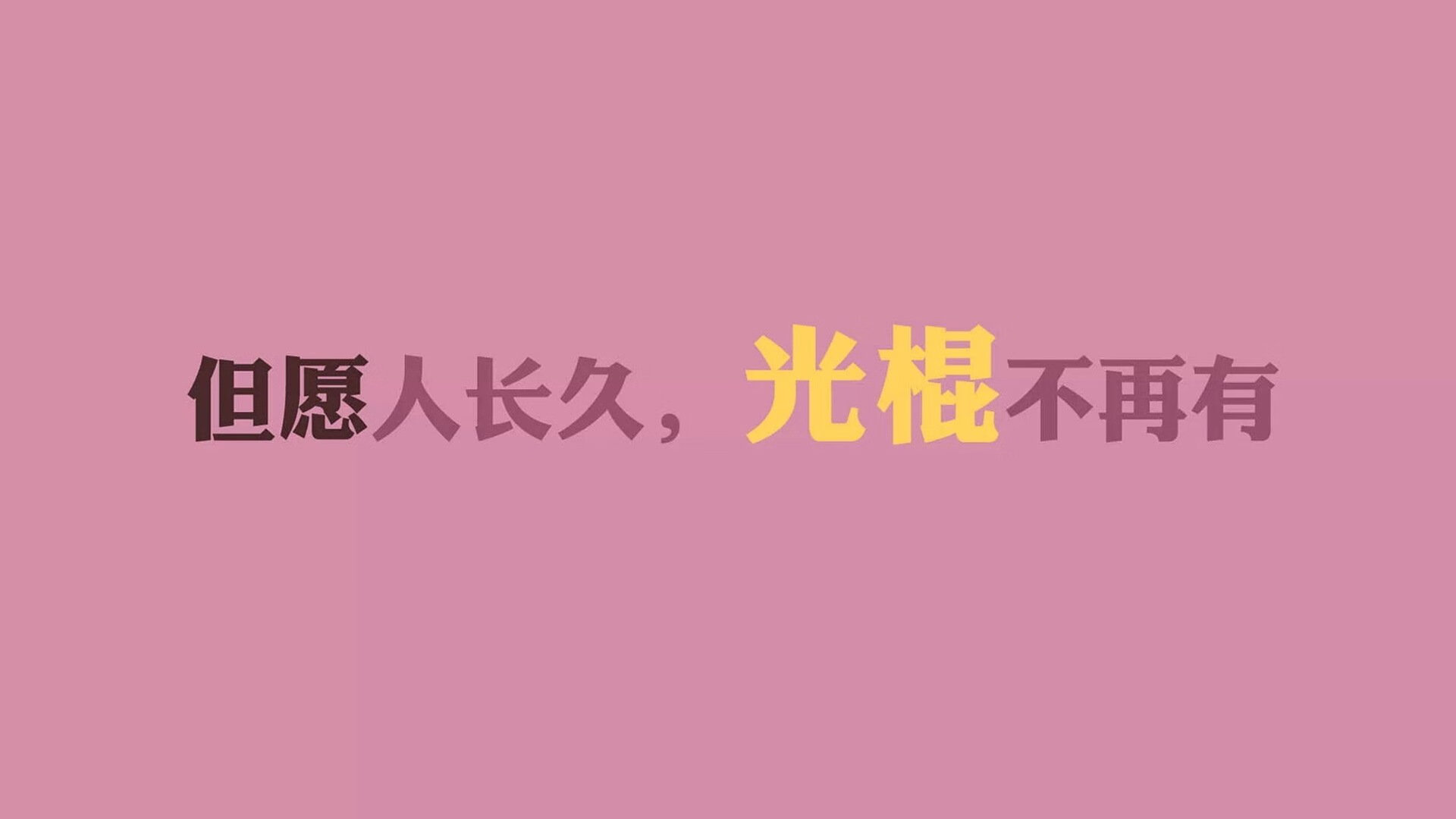 世界排名争夺战焦点战，开拓者压哨绝杀快船，季后赛格局再生变数