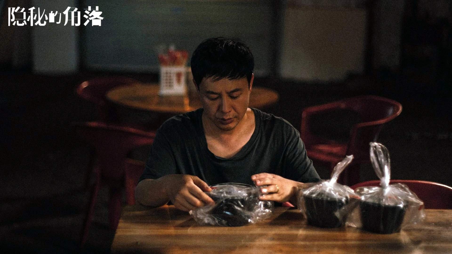 双重闪电！霍勒迪连砍8分拉开分差，掘金压哨绝杀上演生死反转