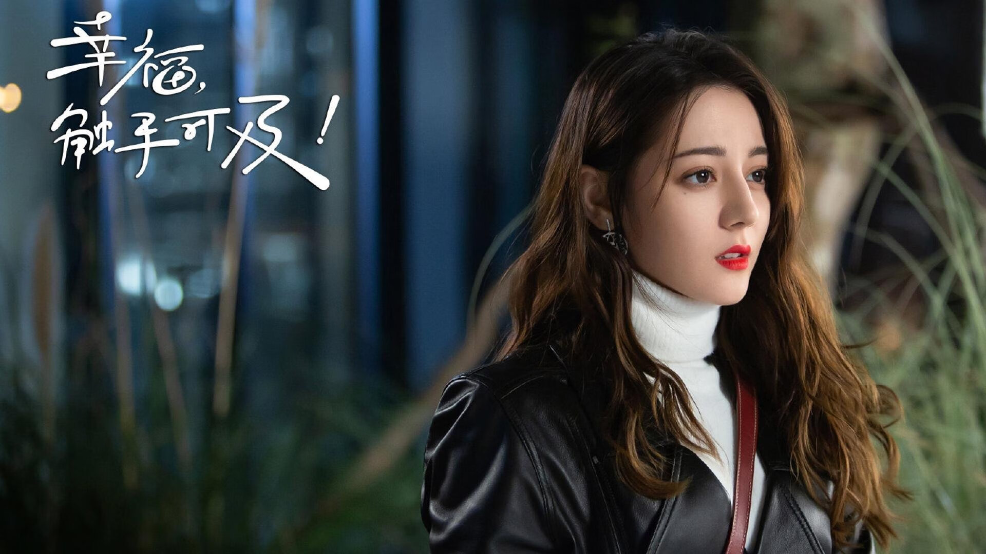 曼联爆冷击败荷兰豪门，卡马文加关键先生改写欧冠格局