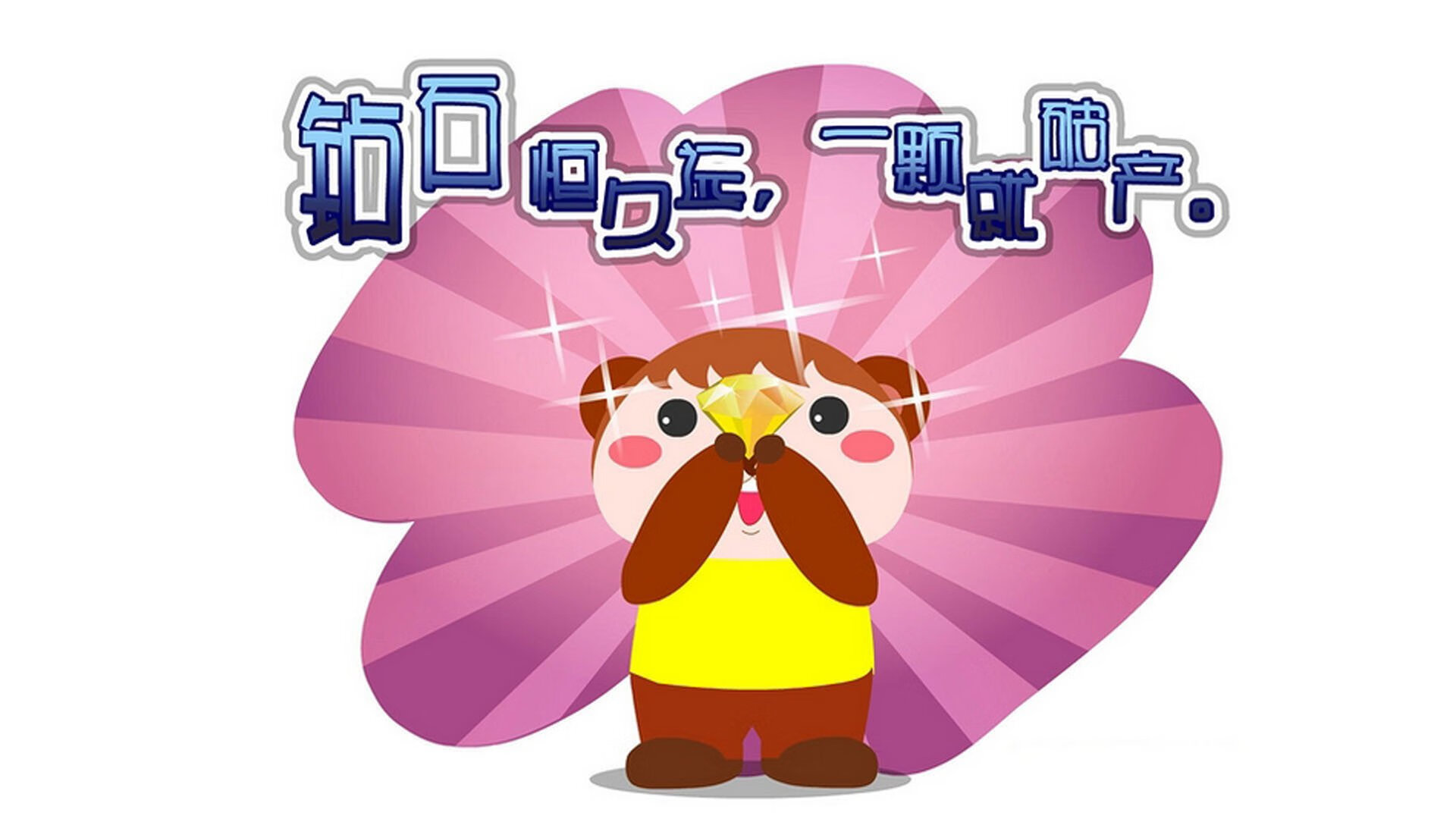 冷枪与铁索，当欧文用防守导演鹈鹕逆袭，爵士的华丽乐章为何哑火？