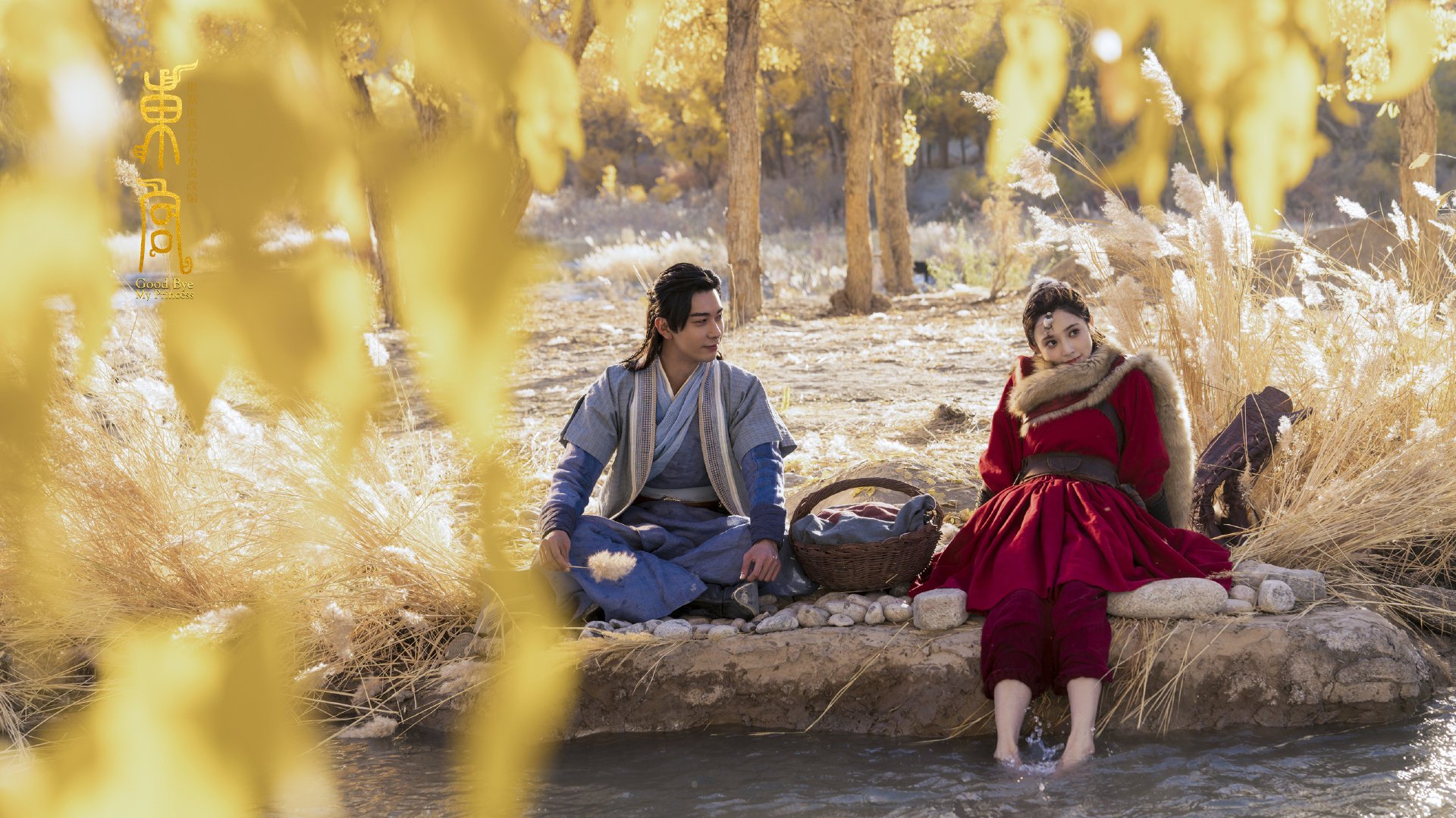 世俱杯-武切维奇爆发引燃热火内线，团队防守击溃独行侠双星