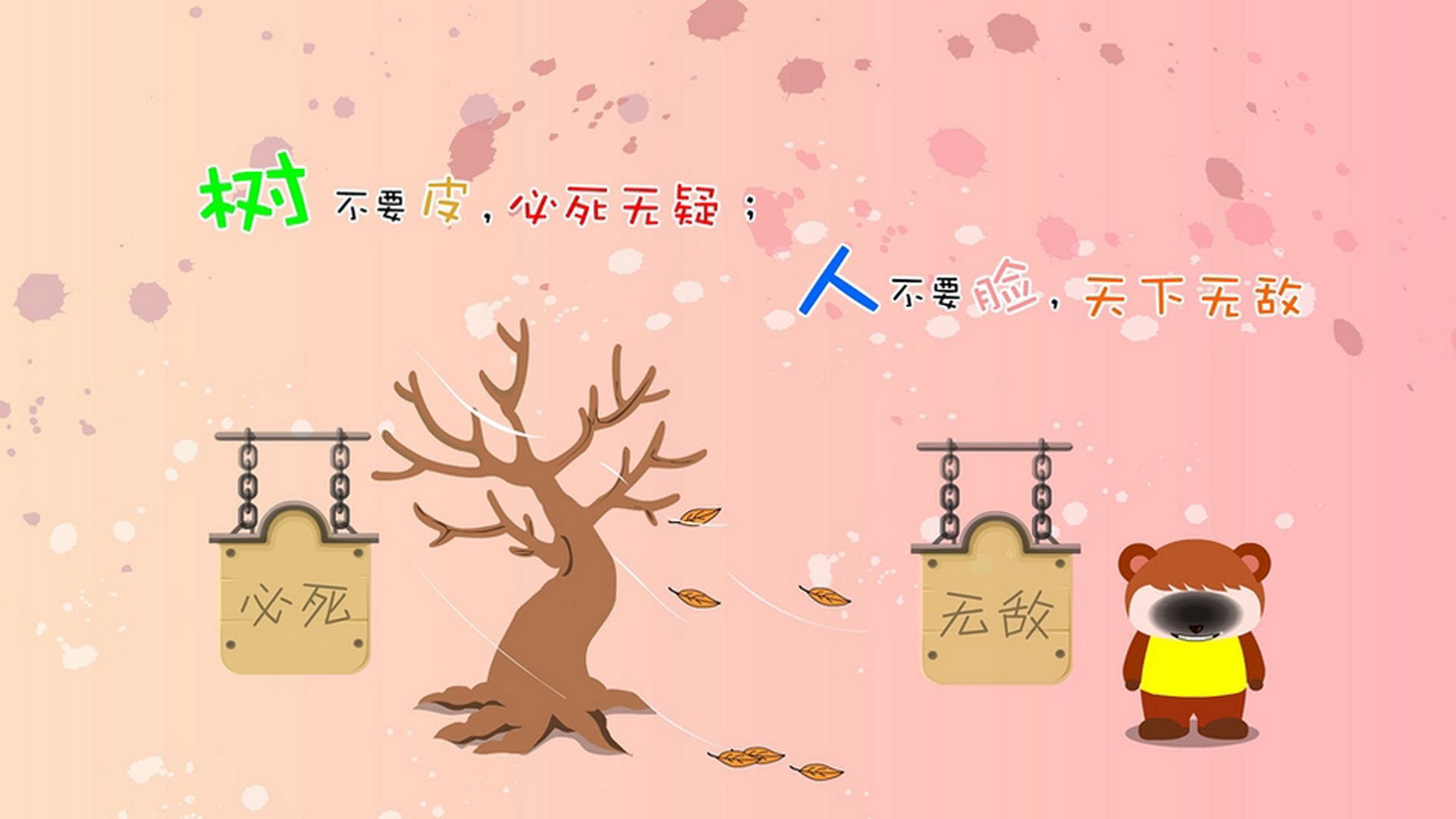 世俱杯2025-新王当立，劳塔罗独舞，以一己之力征服宿敌